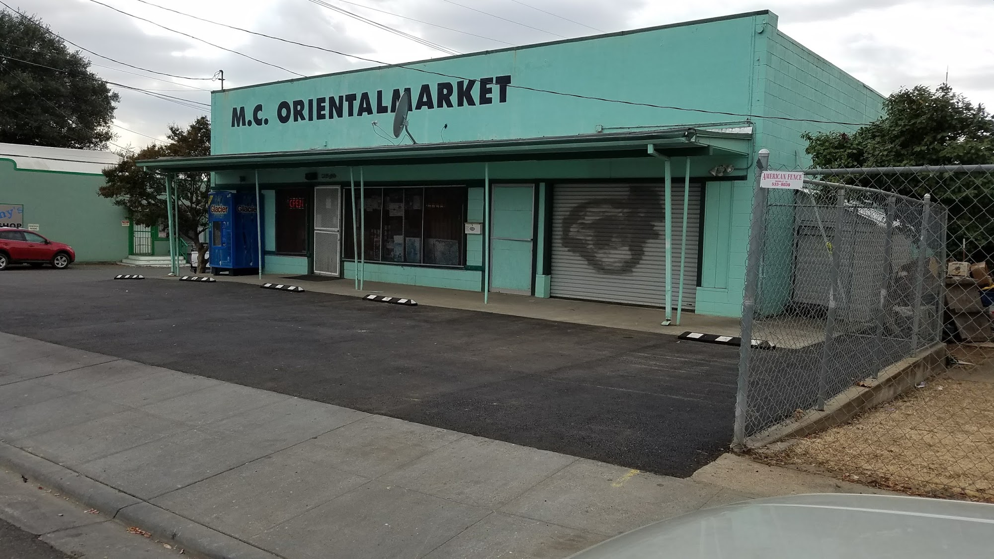 M.C. Oriental Market