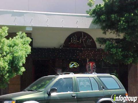 Photo credit: yellowpages