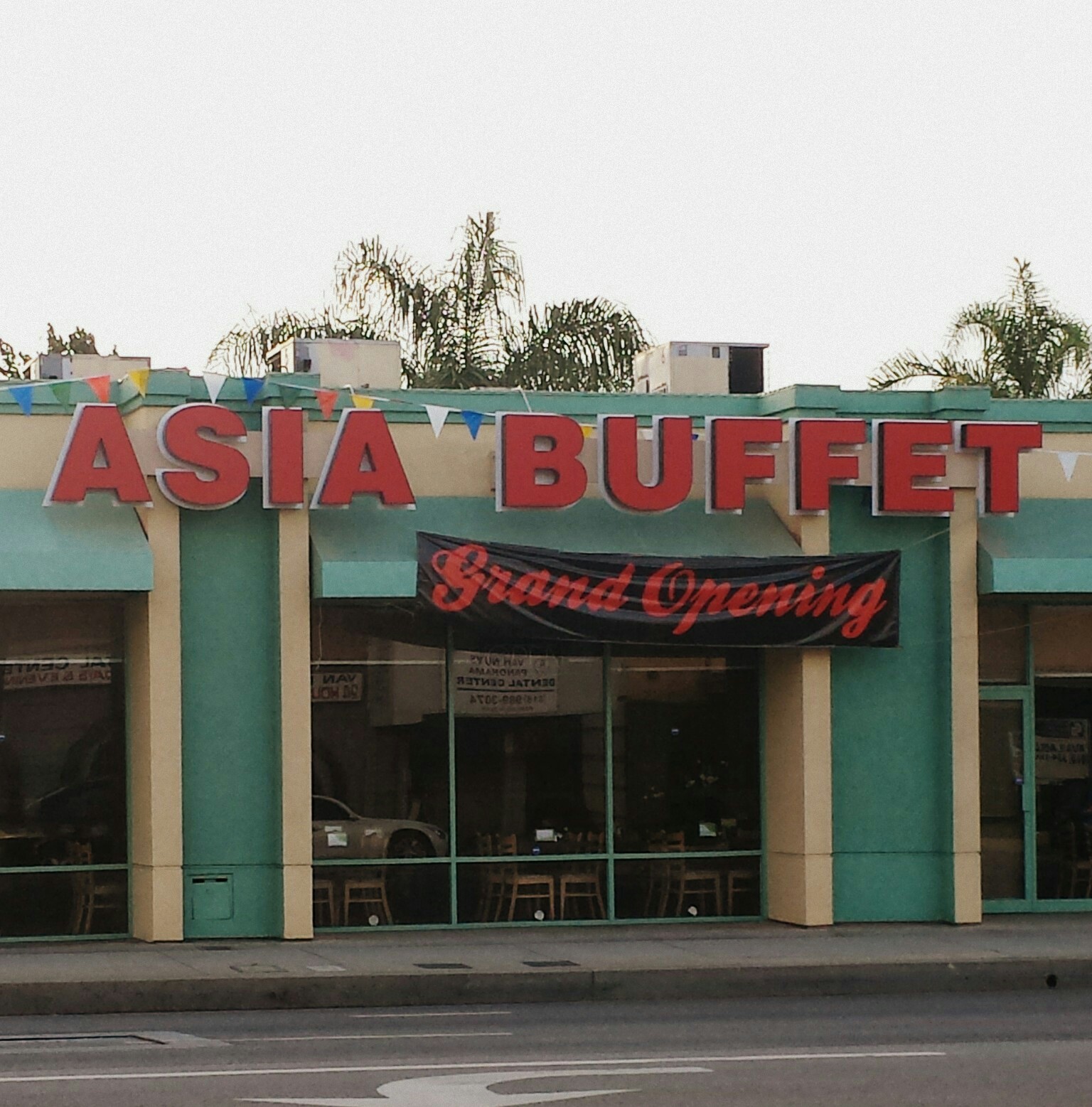 Photo credit: yellowpages