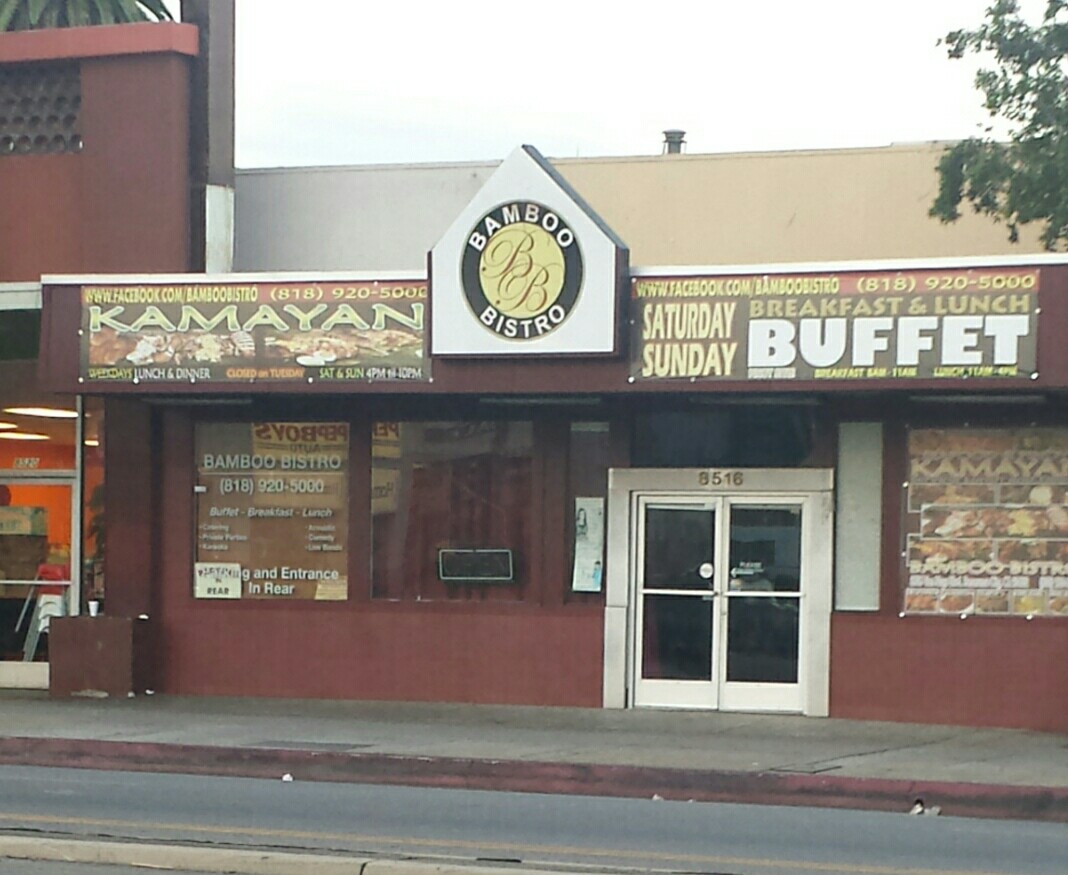 Photo credit: yellowpages