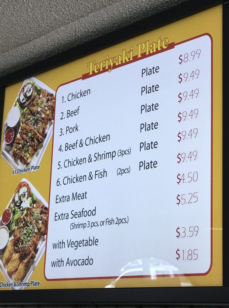 Golden Bowl 8514 Alondra Blvd, Paramount