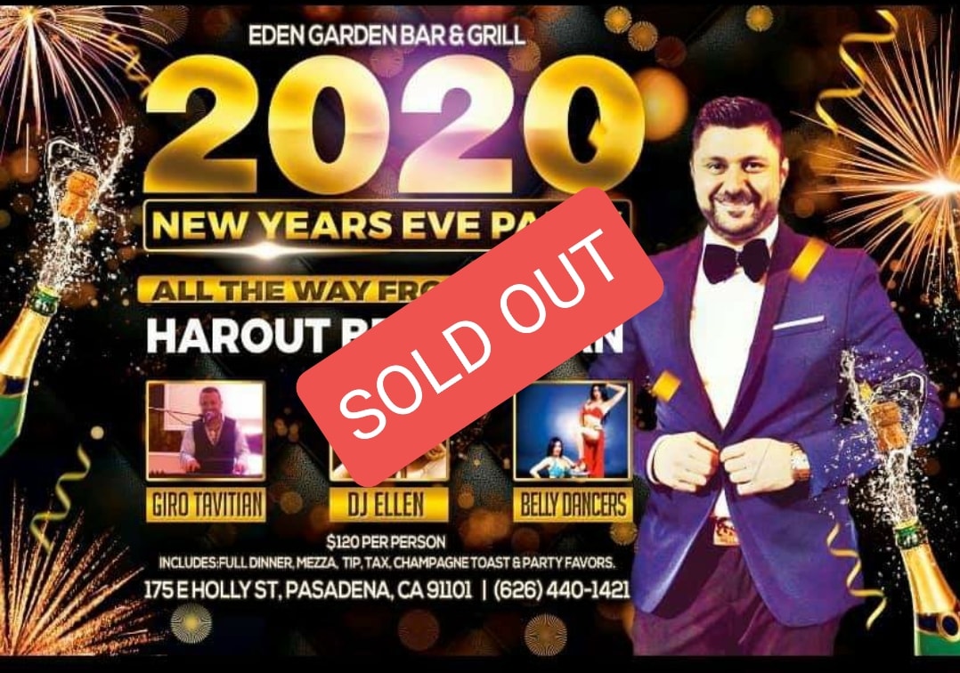 Eden Garden Bar & Grill 175 E Holly St, Pasadena