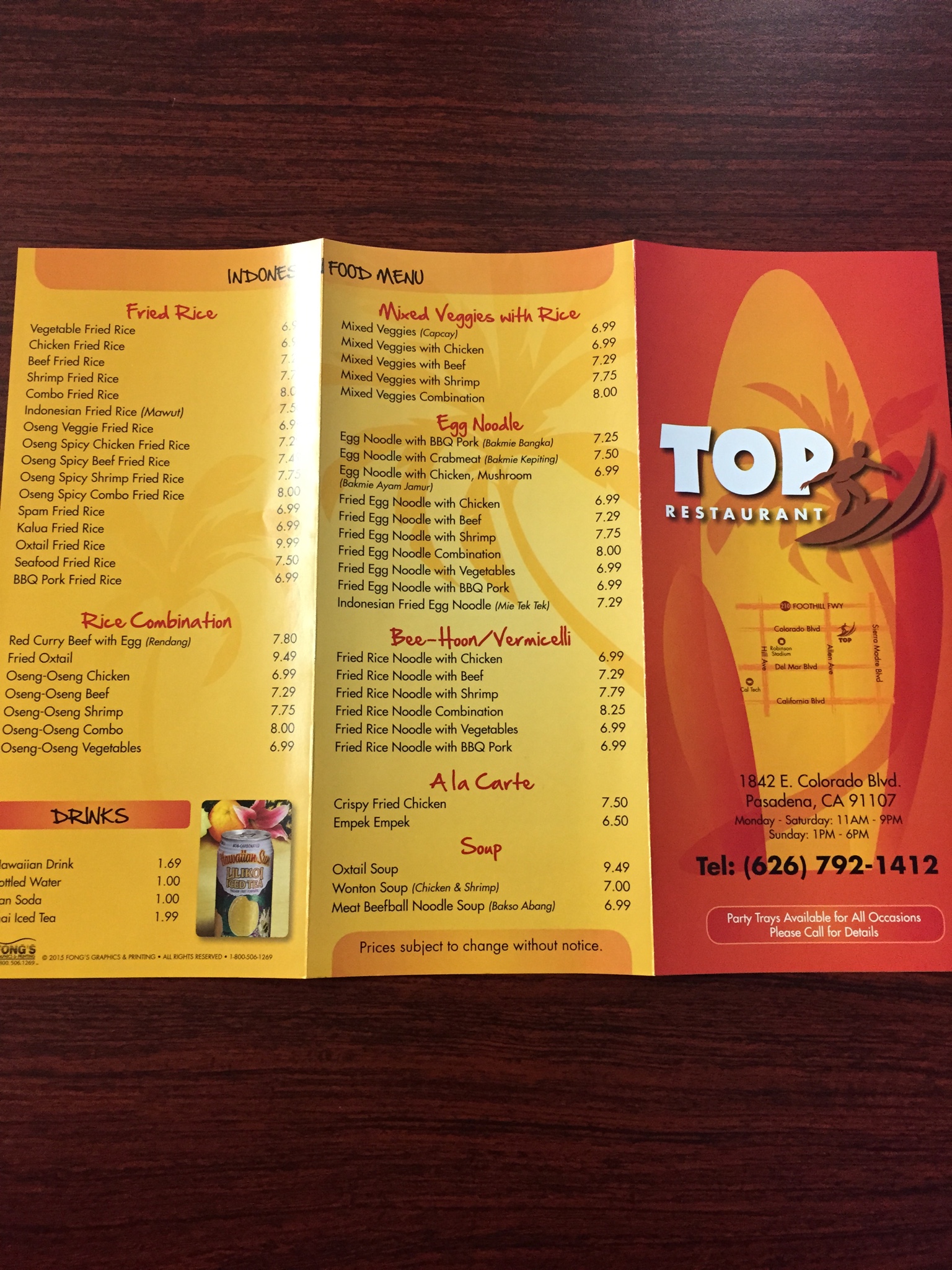 Photo credit: Yellowpages