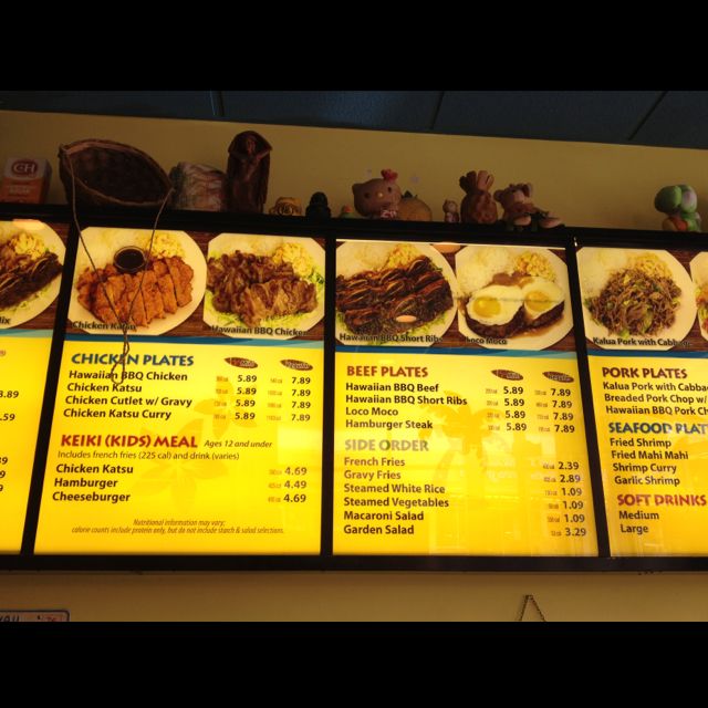 Photo credit: yellowpages