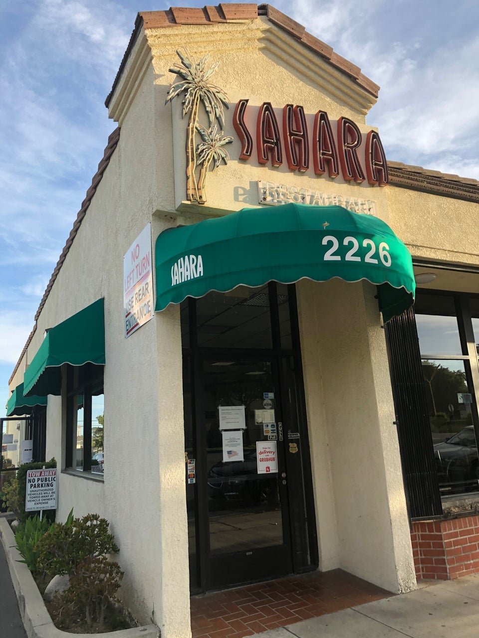 Sahara Restaurant 2226 E Colorado Blvd, Pasadena