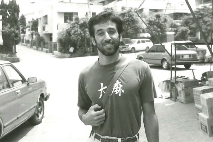 Photo credit: yellowpages