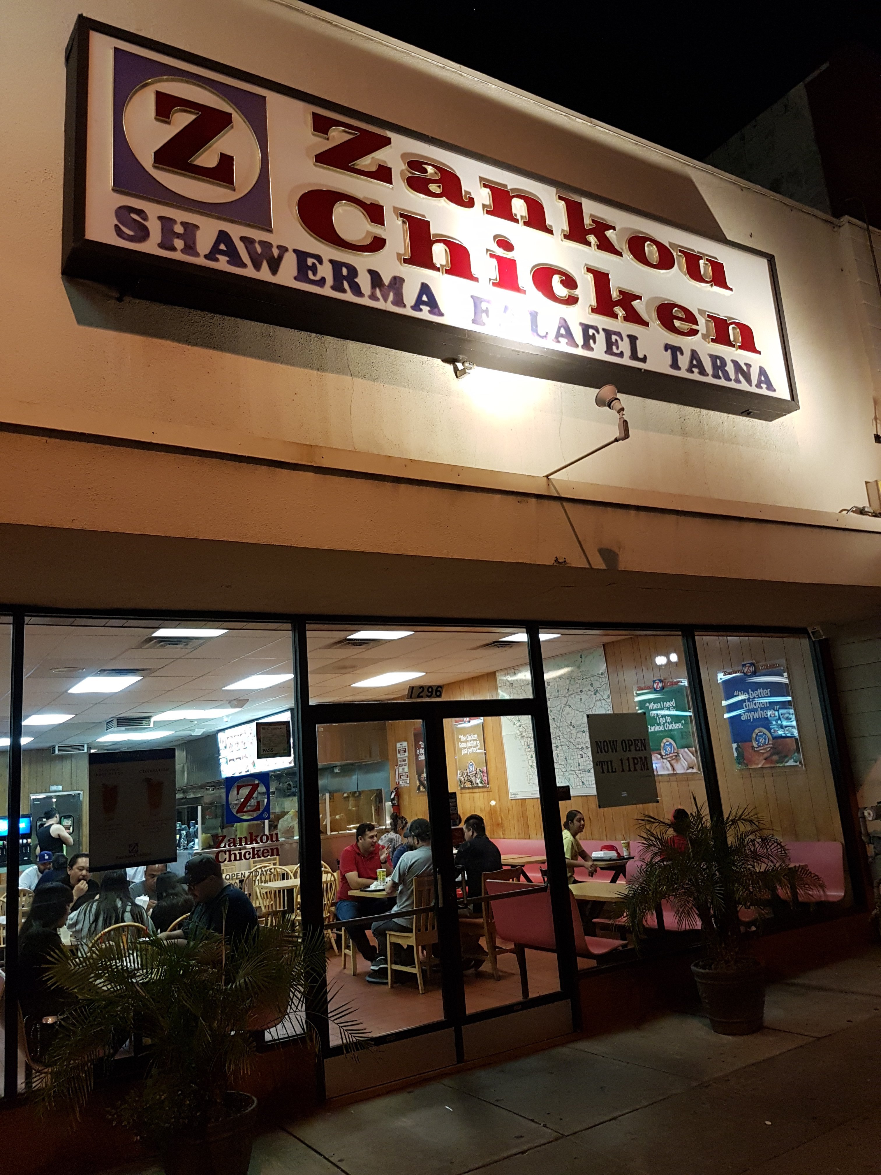 Photo credit: tripadvisor