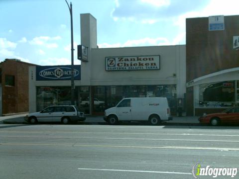 Photo credit: yellowpages