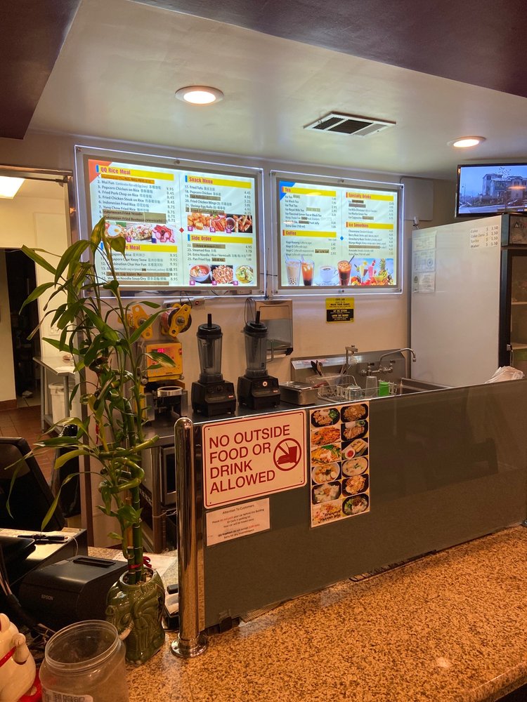 QQ Kopitiam 1491 E Colorado Blvd, Pasadena