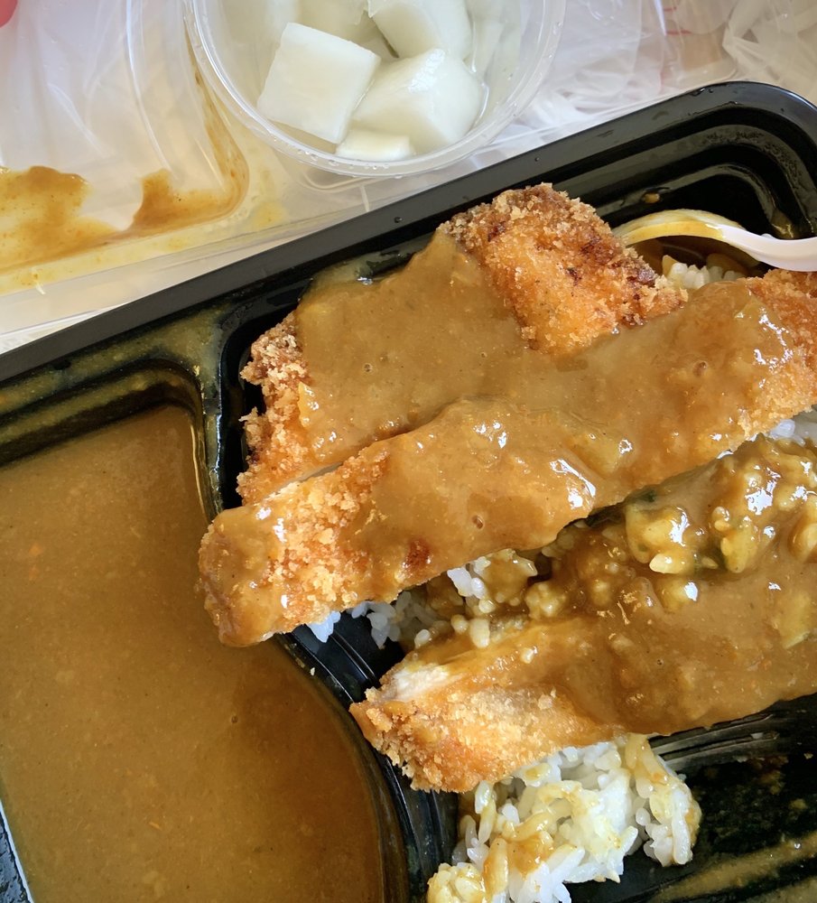 OMMA RICE N CHICKEN 720 N Lake Ave SUITE #8, Pasadena
