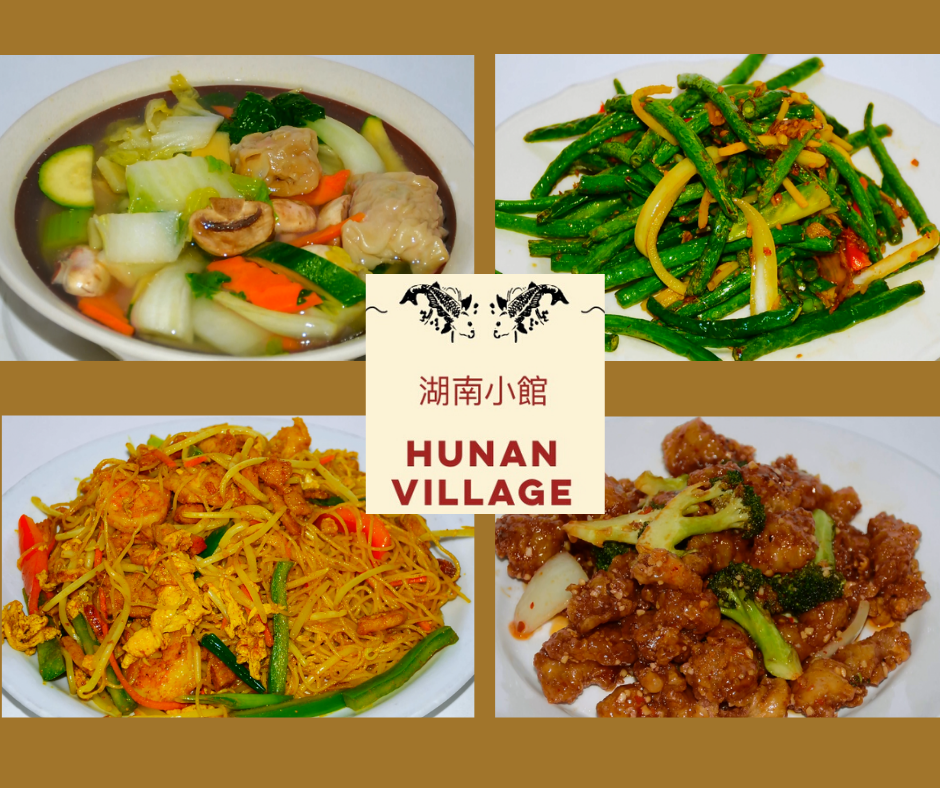 Hunan Village Restaurant 295 N McDowell Blvd, Petaluma