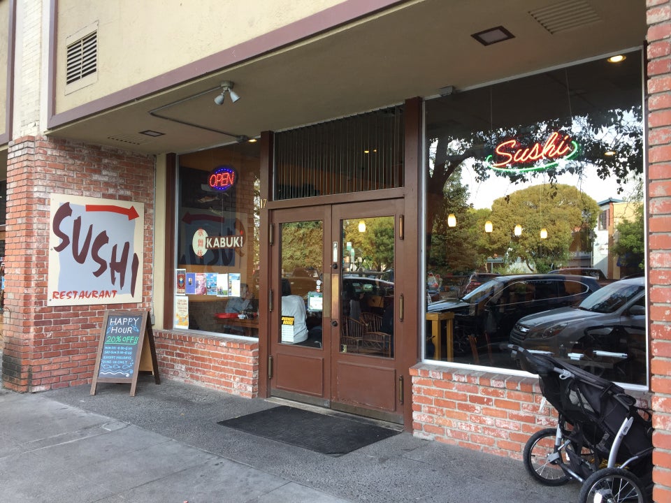 Kabuki Japanese Restaurant 17 Petaluma Blvd N, Petaluma
