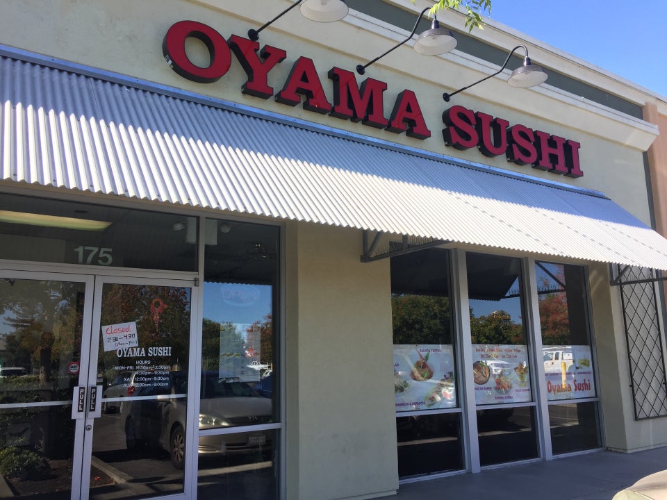 Oyama Sushi 175 N McDowell Blvd, Petaluma
