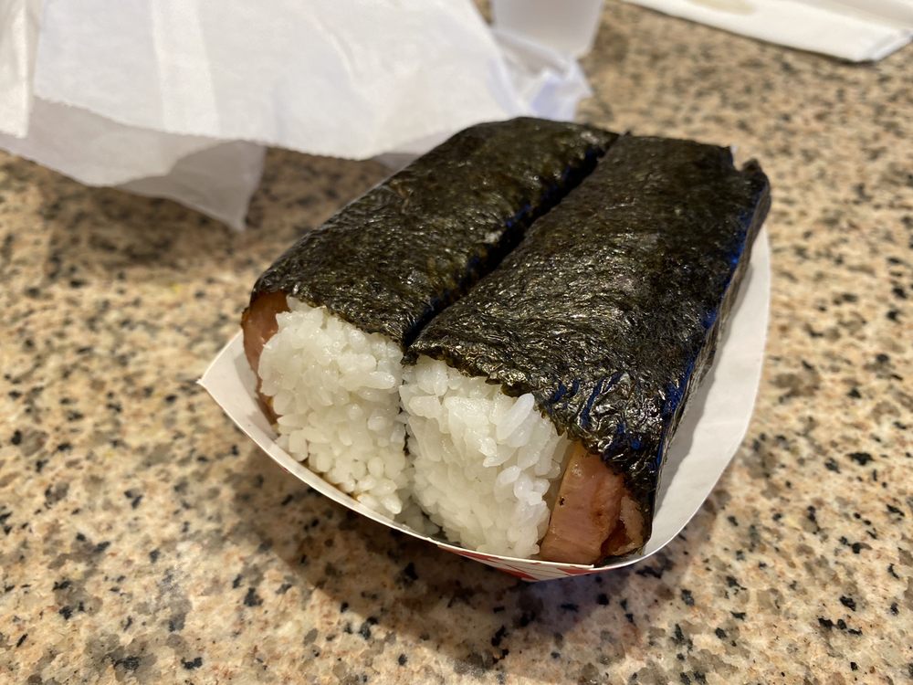 Ohana Hawaiian Barbecue 1554 Fitzgerald Dr, Pinole
