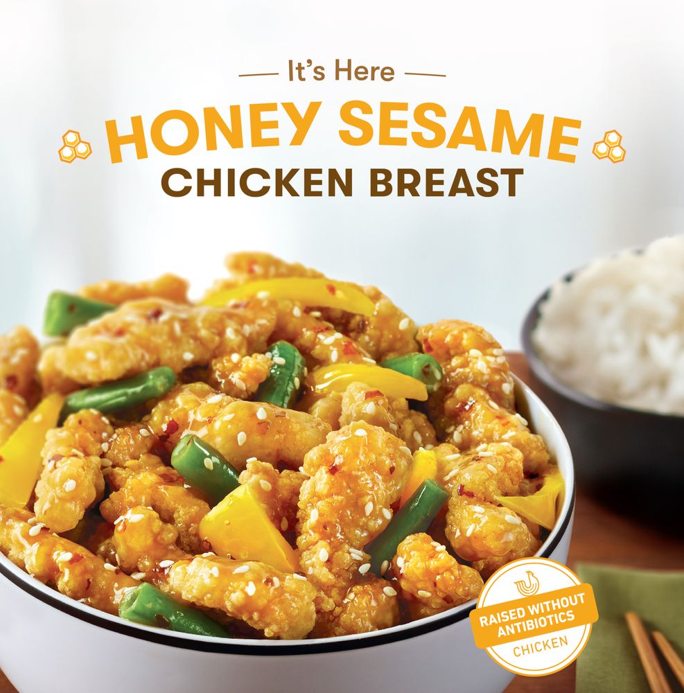 Panda Express 12629 Foothill Blvd, Rancho Cucamonga