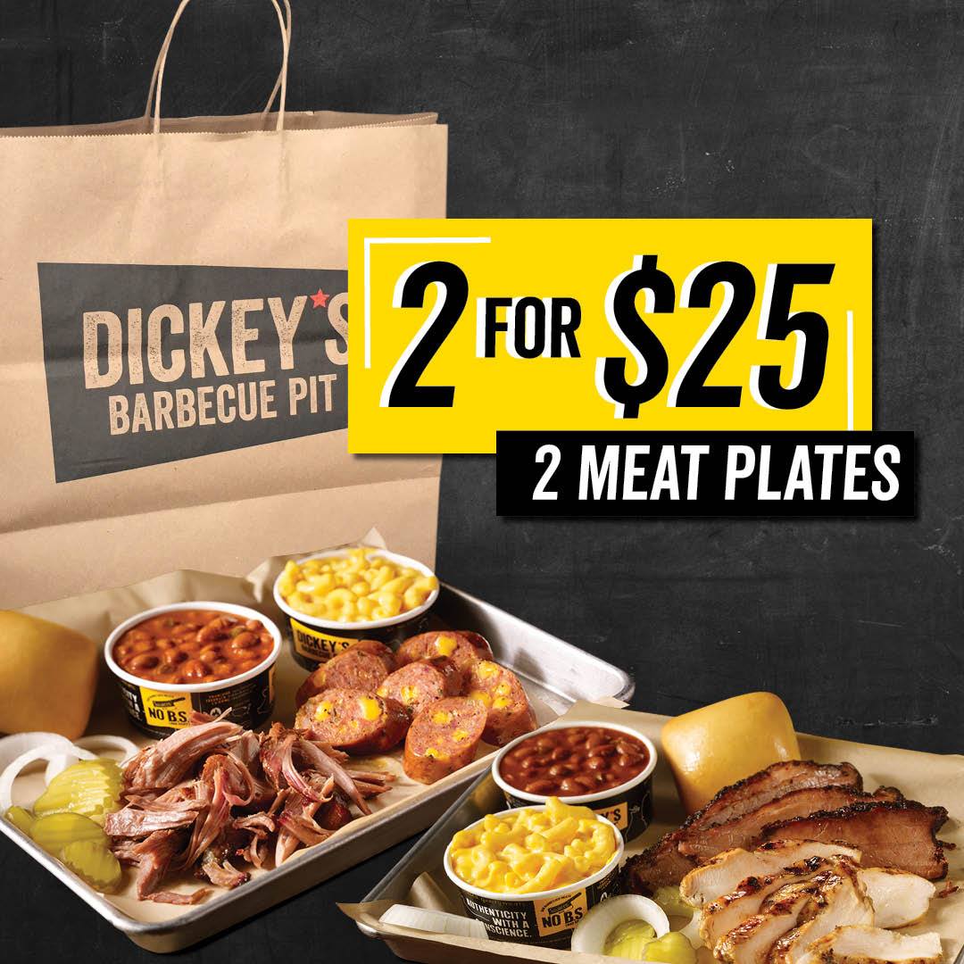 Dickey's Barbecue Pit 12270 Base Line Rd Ste 159, Rancho Cucamonga