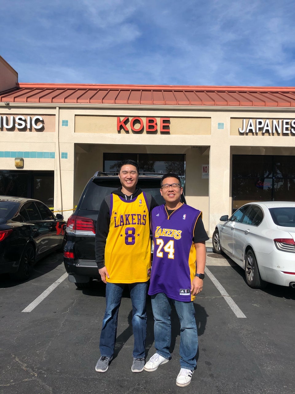 Kobe Japanese House 7900 Haven Ave #24, Rancho Cucamonga