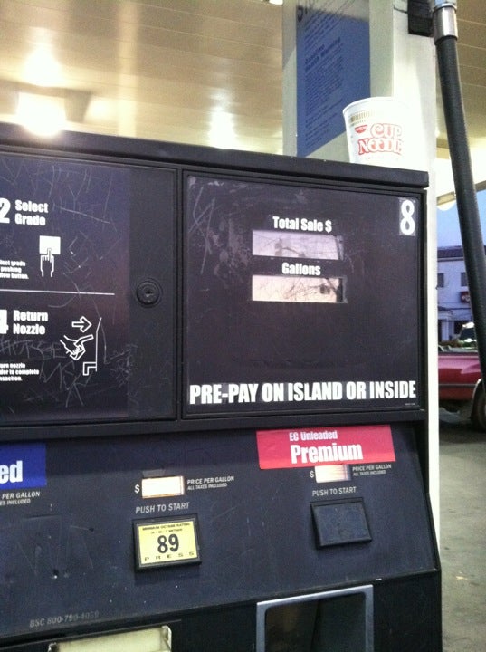 Photo credit: foursquare