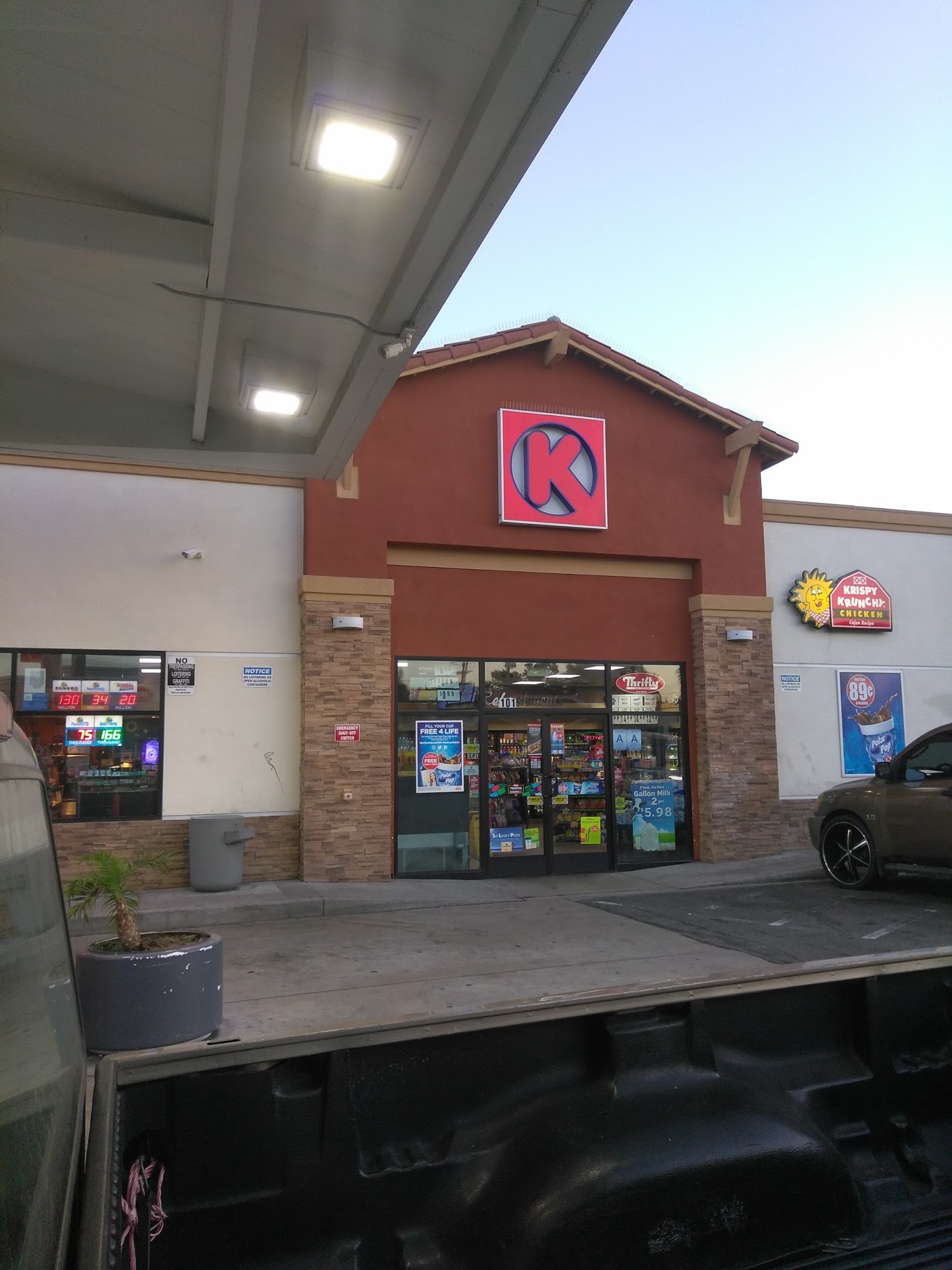 Circle K