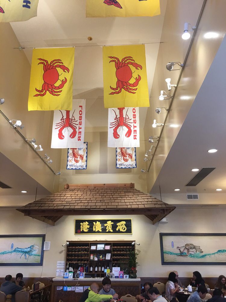 Saigon Seafood Harbor Restaurant 3150 Pierce St, Richmond