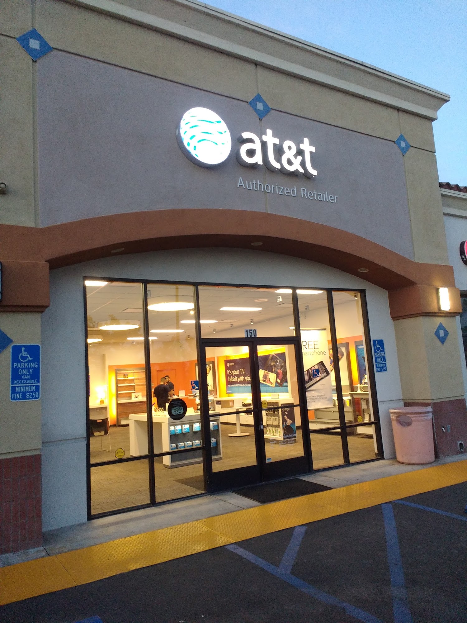 AT&T Store