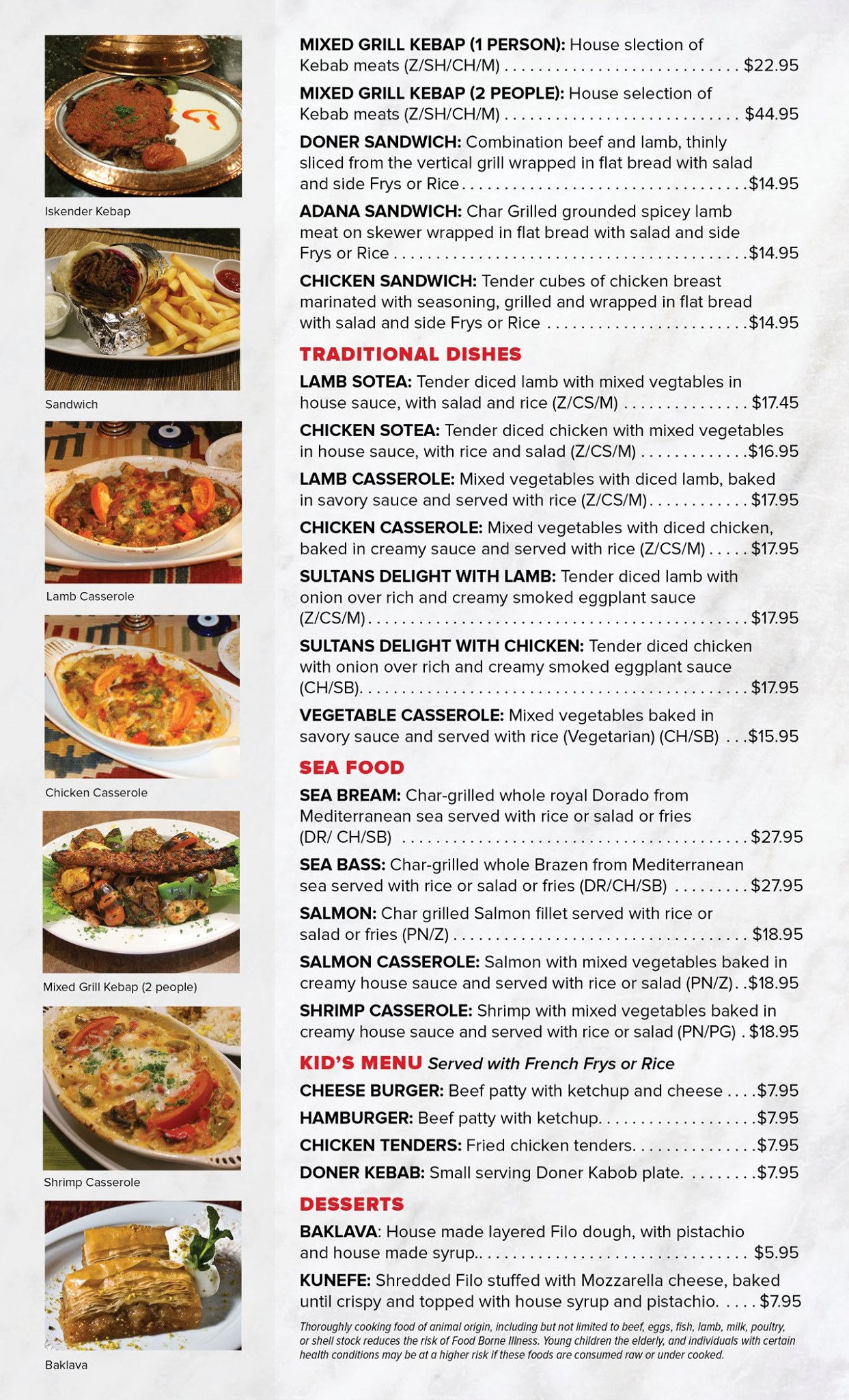 Anatolian Table 6504 Lonetree Blvd, Rocklin