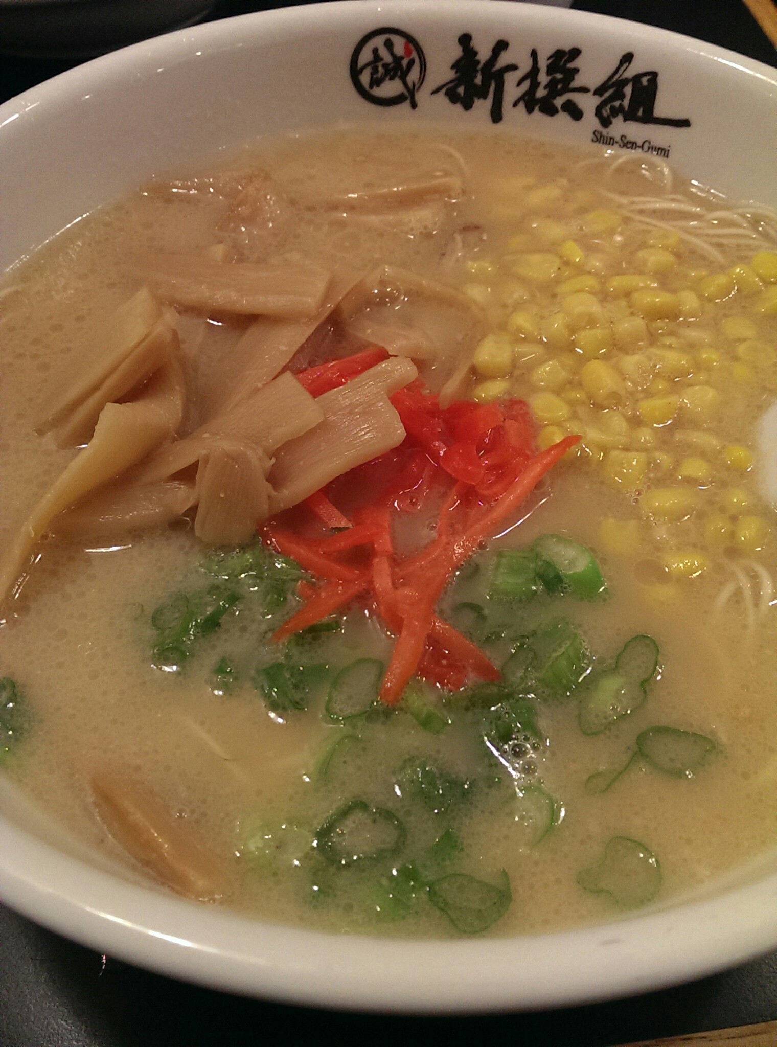 Photo credit: yellowpages