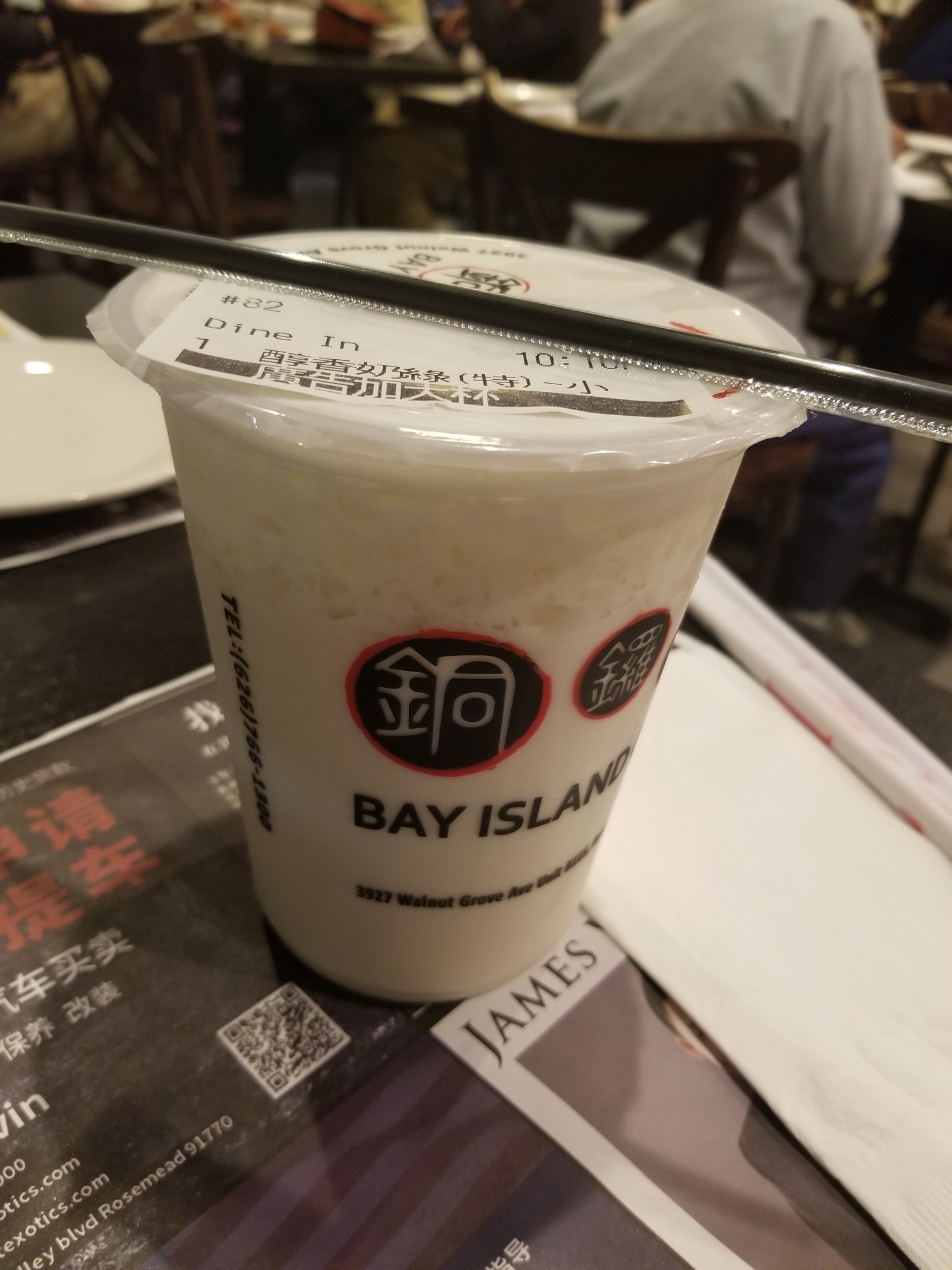 Photo credit: yellowpages