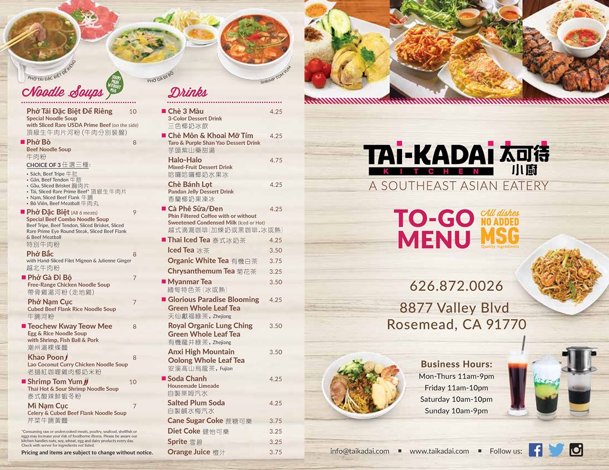 Photo credit: Facebook