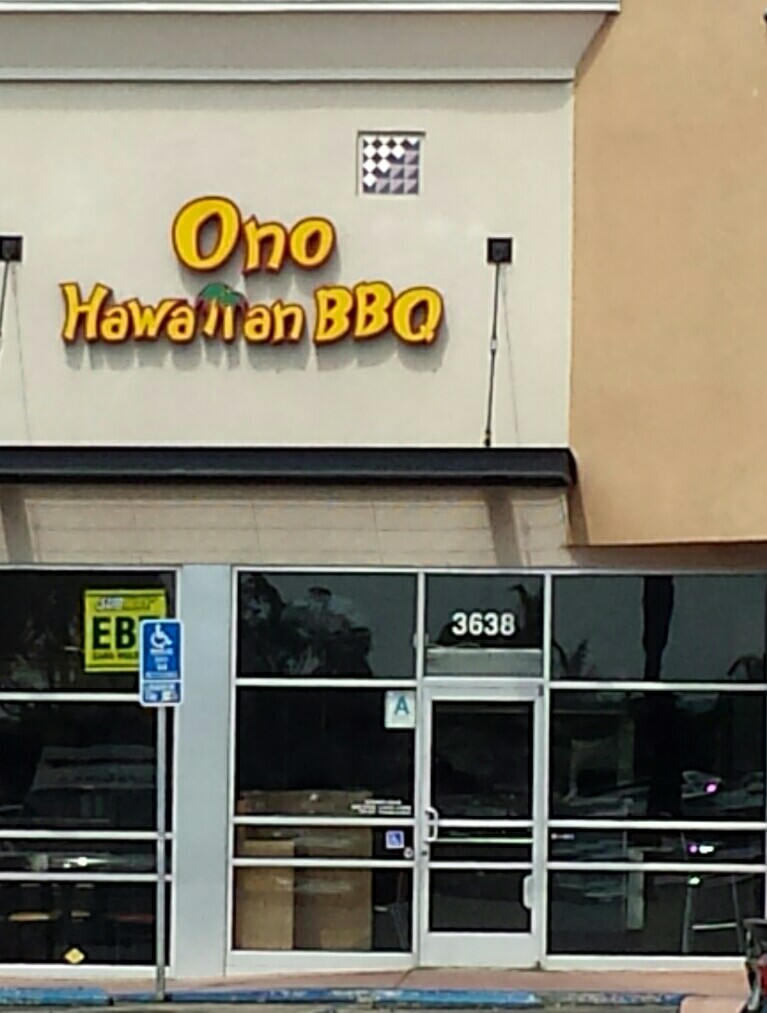 Photo credit: yellowpages