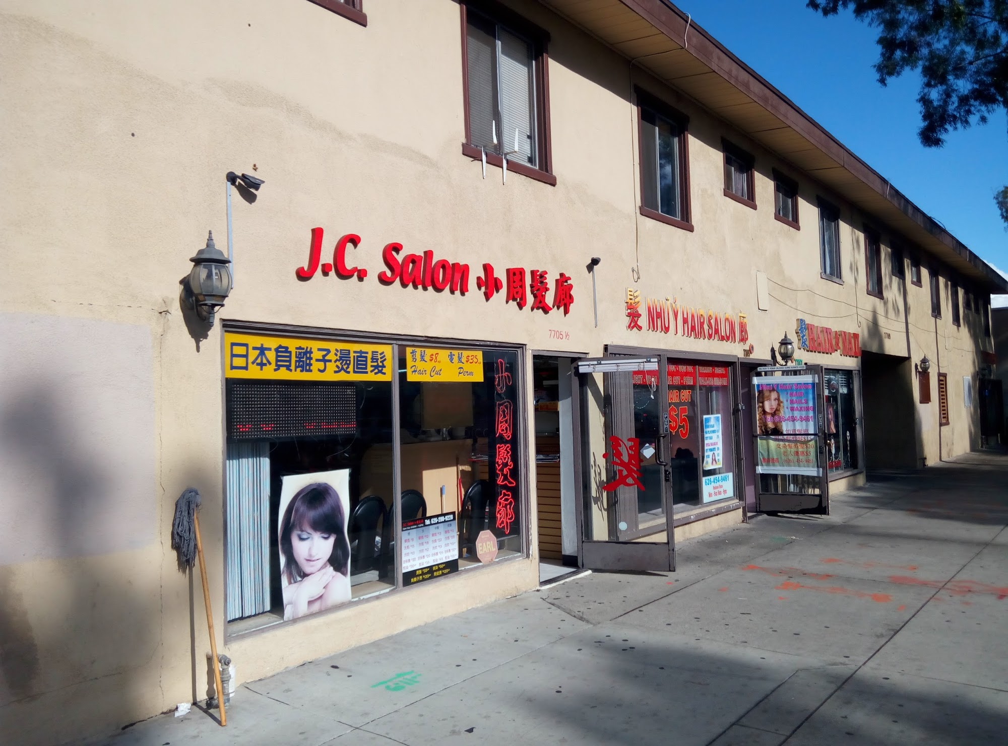 J. C. Salon