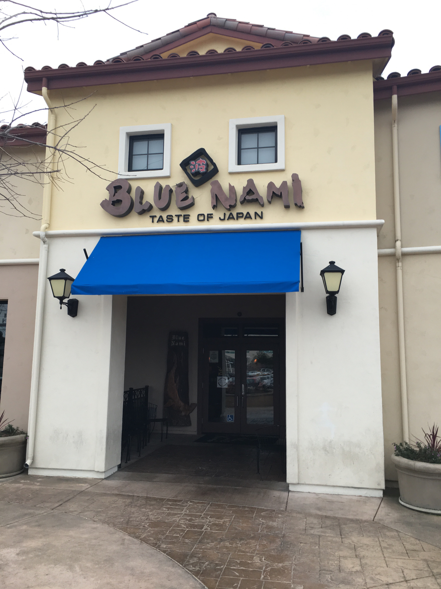 Photo credit: yellowpages