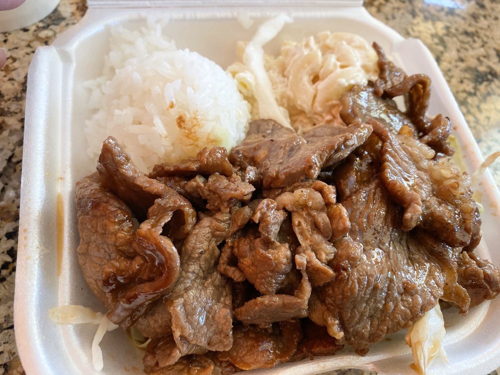 L&L Hawaiian Barbecue 960 Sunrise Ave #100, Roseville