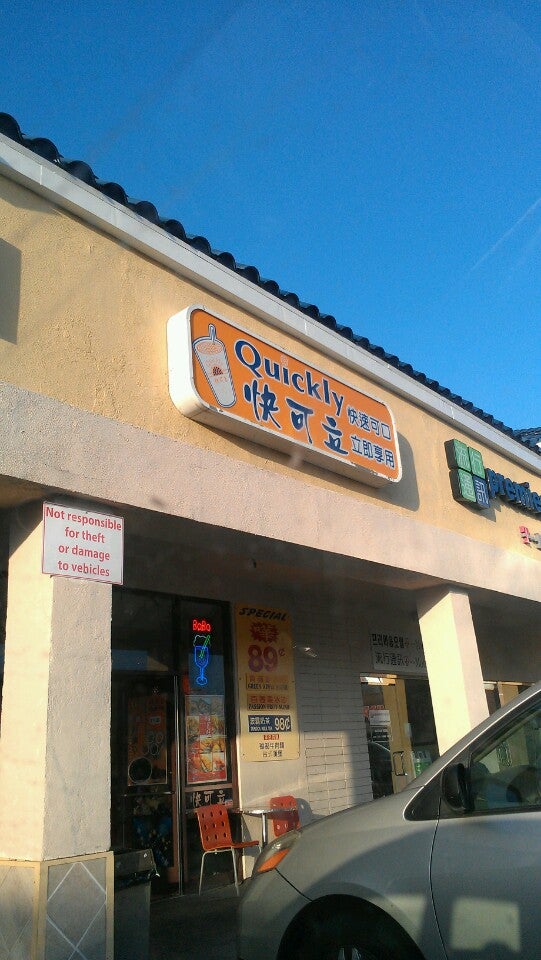 Photo credit: foursquare