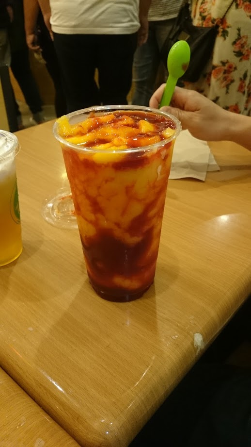 Photo credit: yellowpages