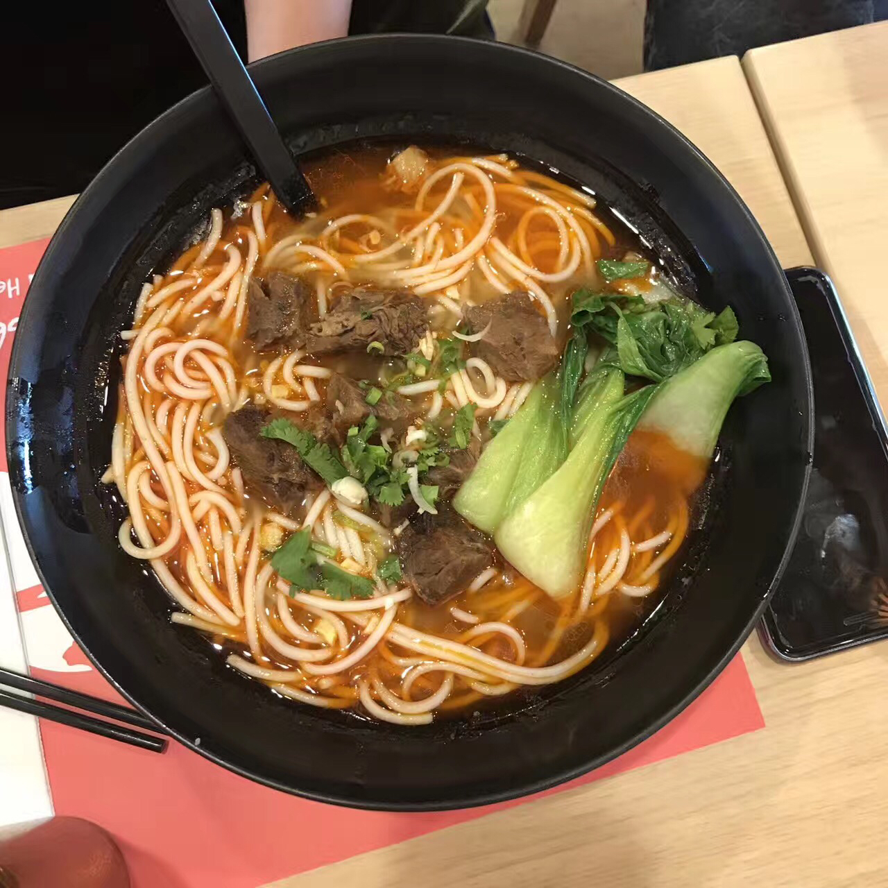 Photo credit: yellowpages