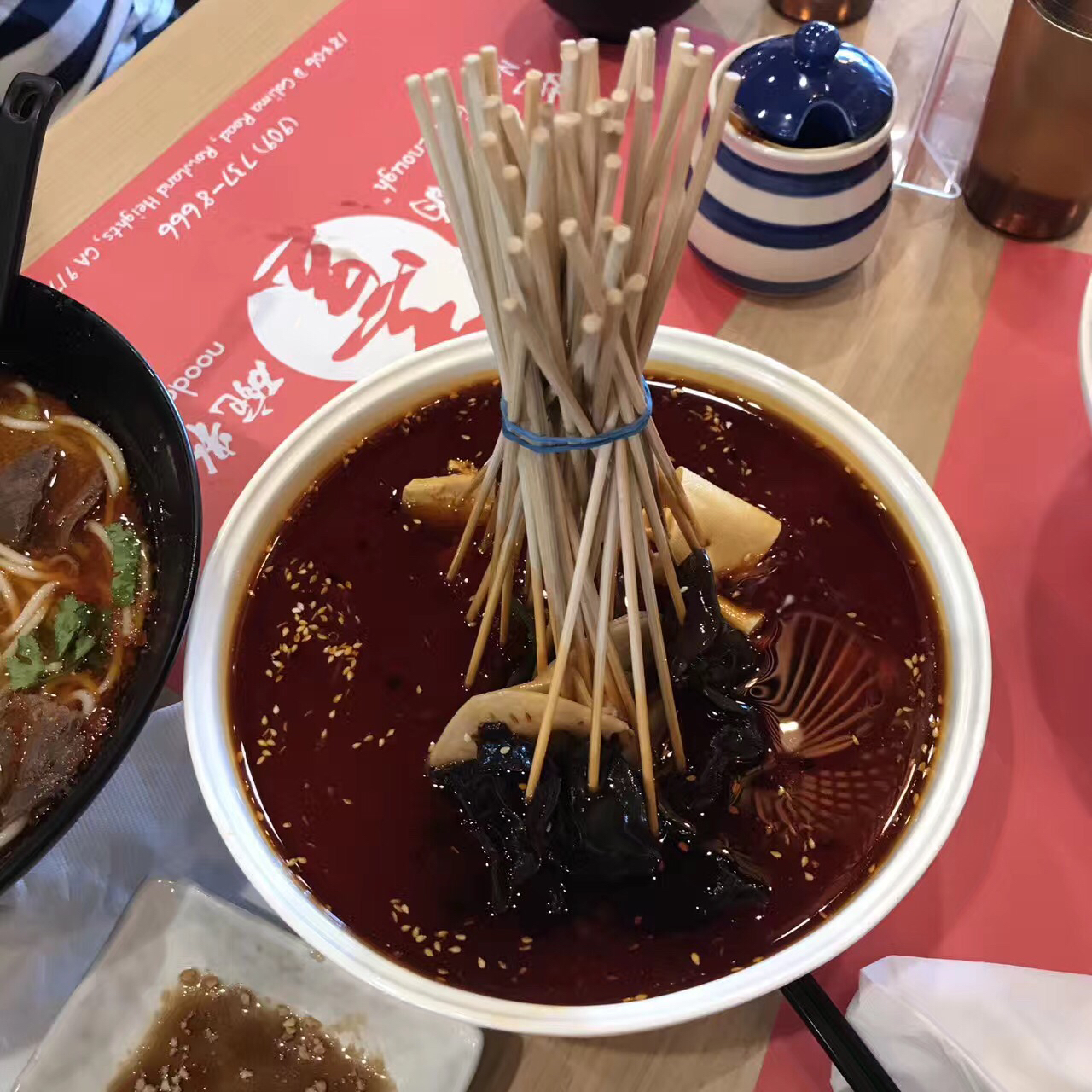 Photo credit: yellowpages