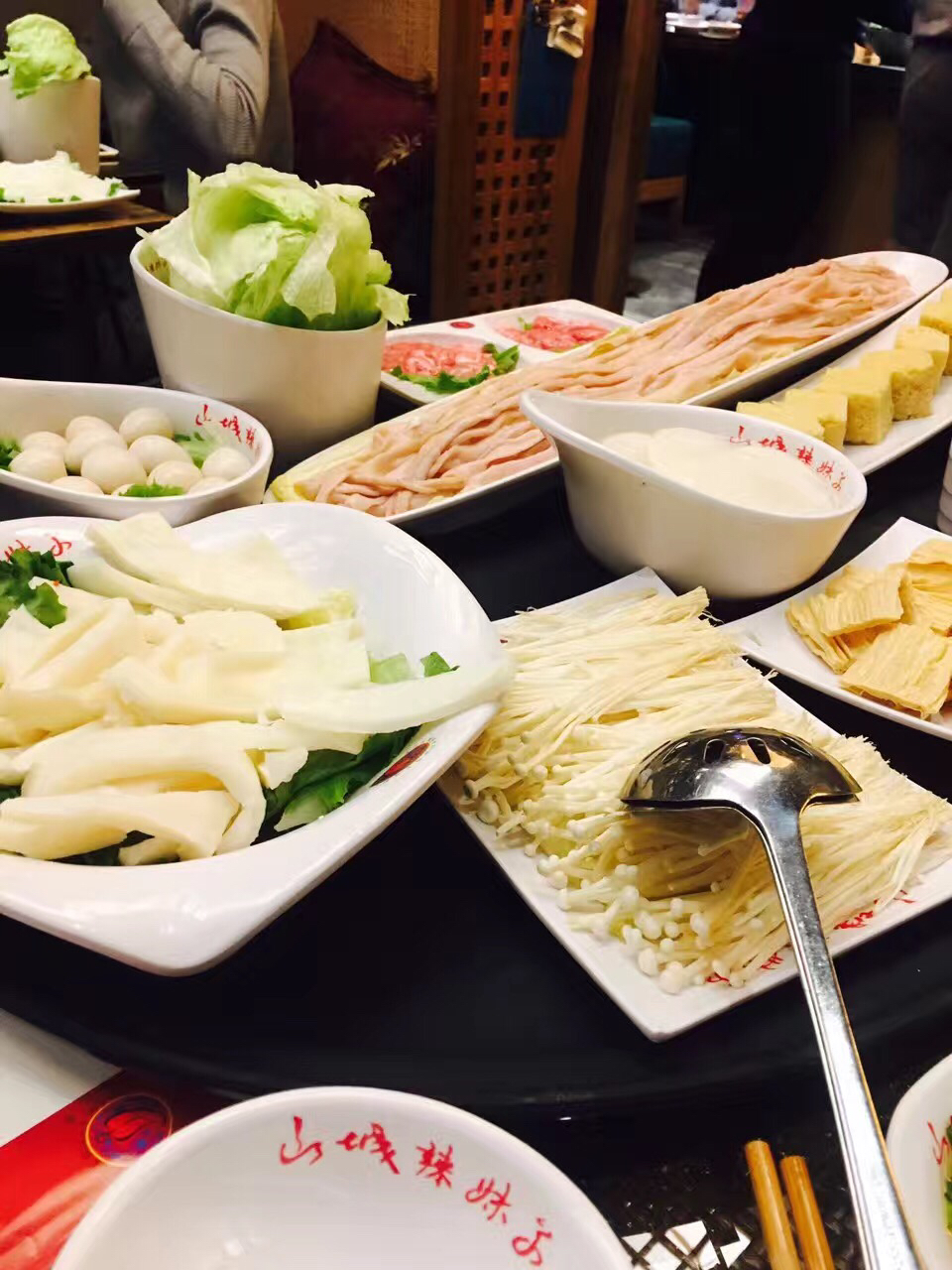 Photo credit: yellowpages