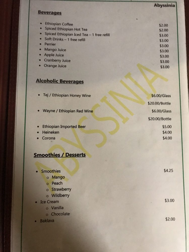 Abyssinia Restaurant 1346 Fulton Ave, Sacramento