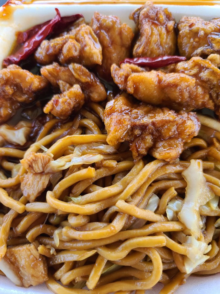 Rich Express Chinese Food 5595 Hillsdale Blvd, Sacramento