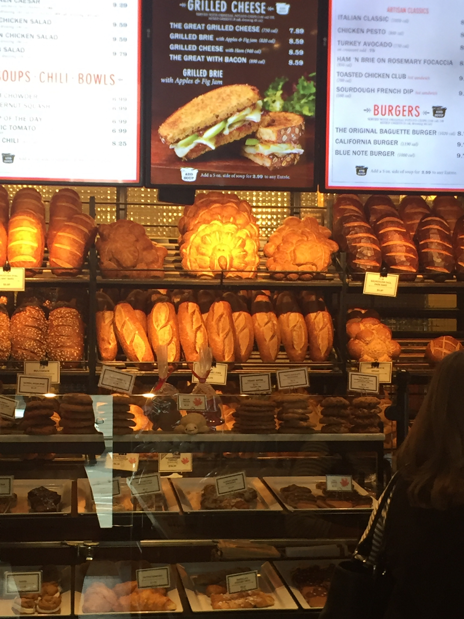 Photo credit: Yellowpages