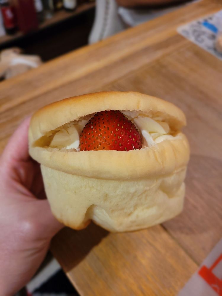 Mahoroba Japanese Bakery 4900 Freeport Blvd, Sacramento