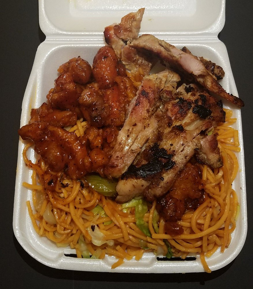 Fanta Express 1353 W Mill St, San Bernardino