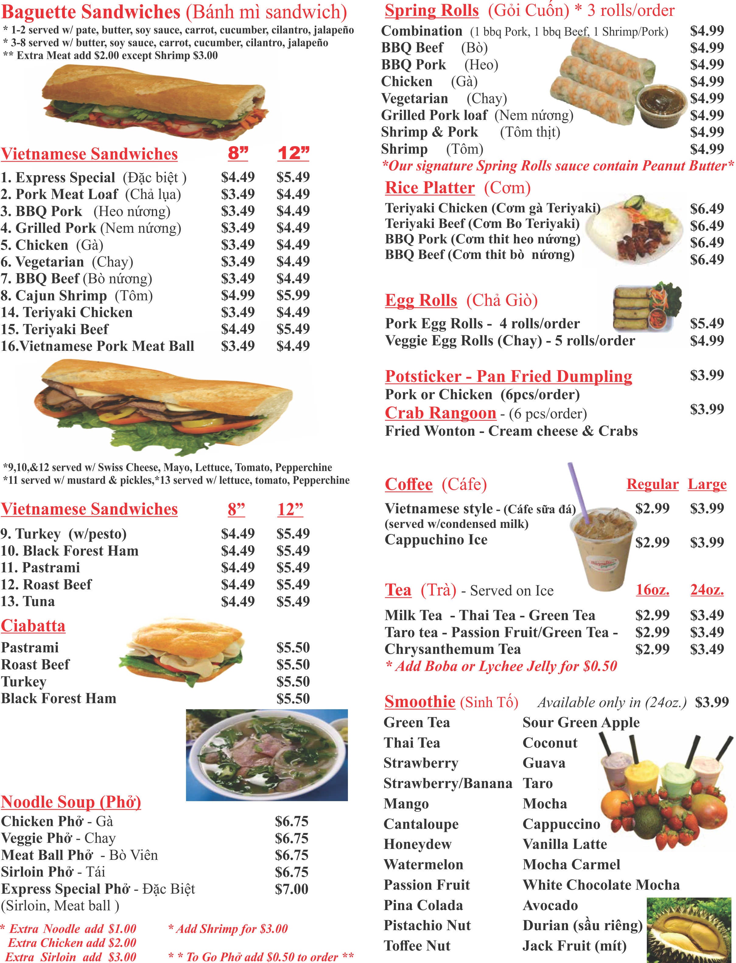 Photo credit: Yellowpages