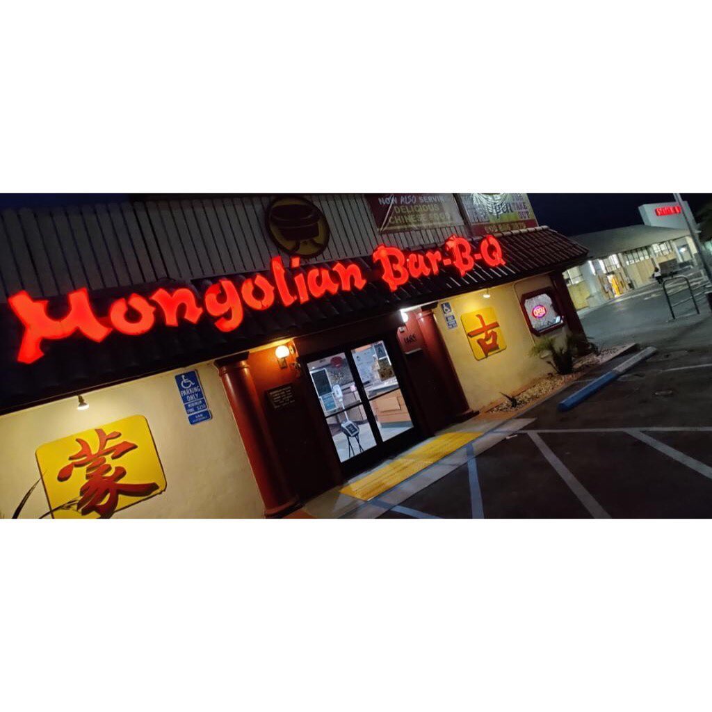Mongolian Bar-B-Q Restaurant 1488 E Highland Ave, San Bernardino