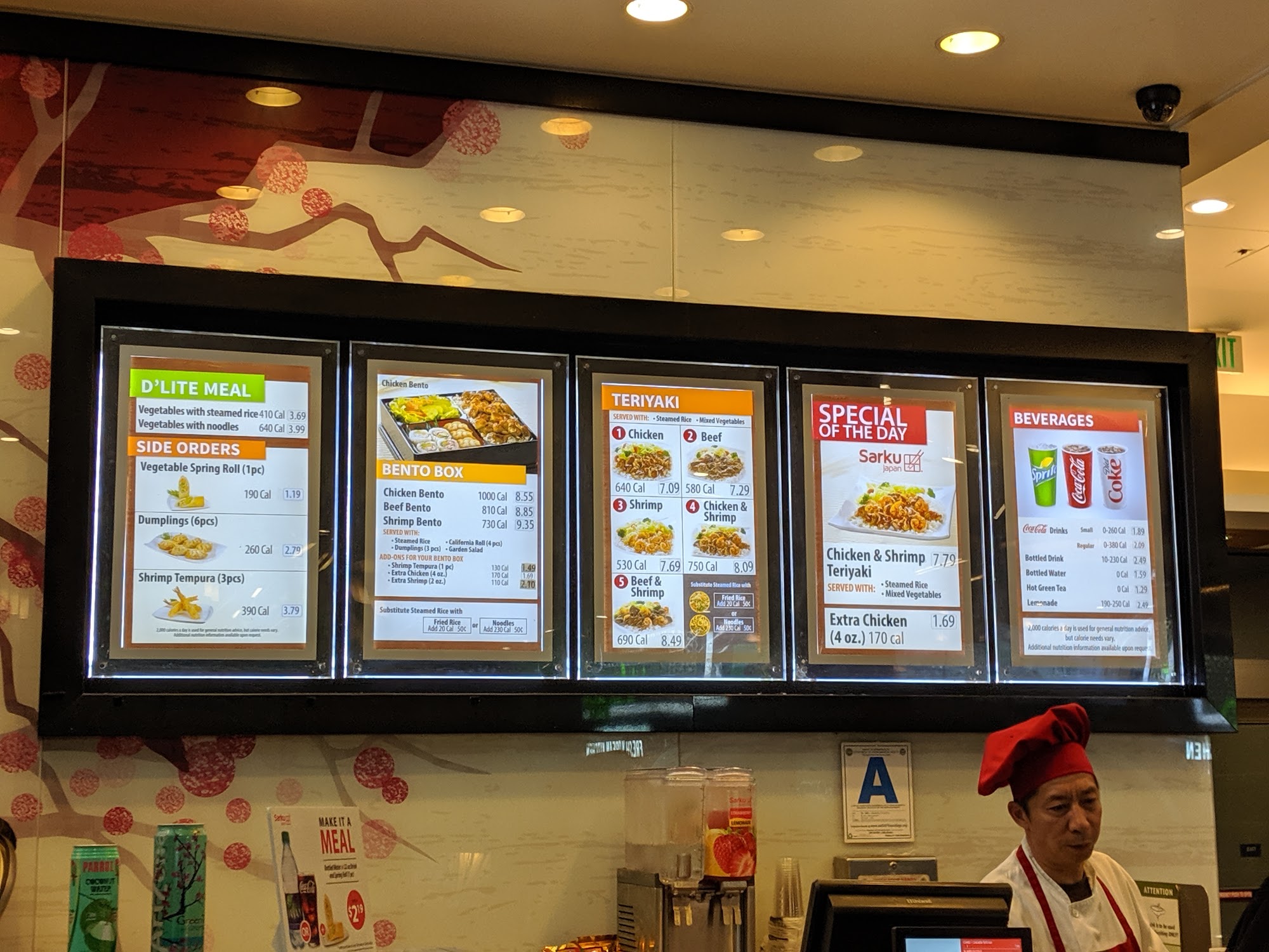 Sarku Japan Sushi Bar Menu