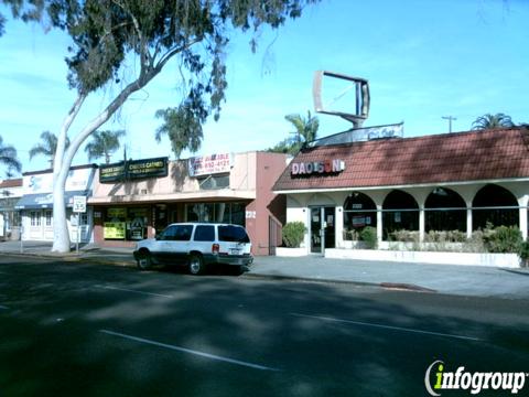 Photo credit: yellowpages