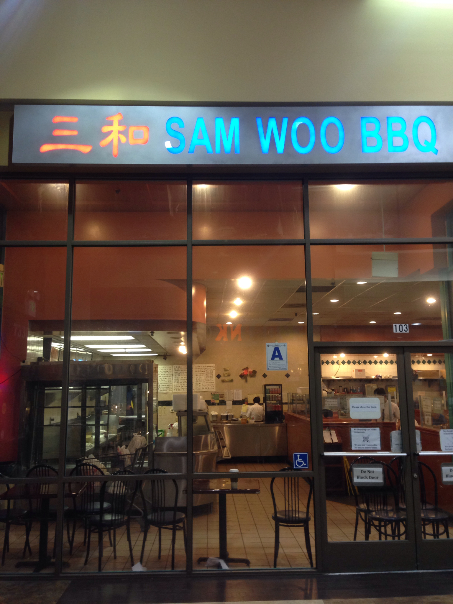 Photo credit: yellowpages
