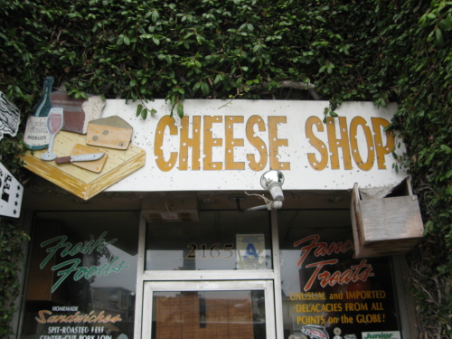 Photo credit: yellowpages