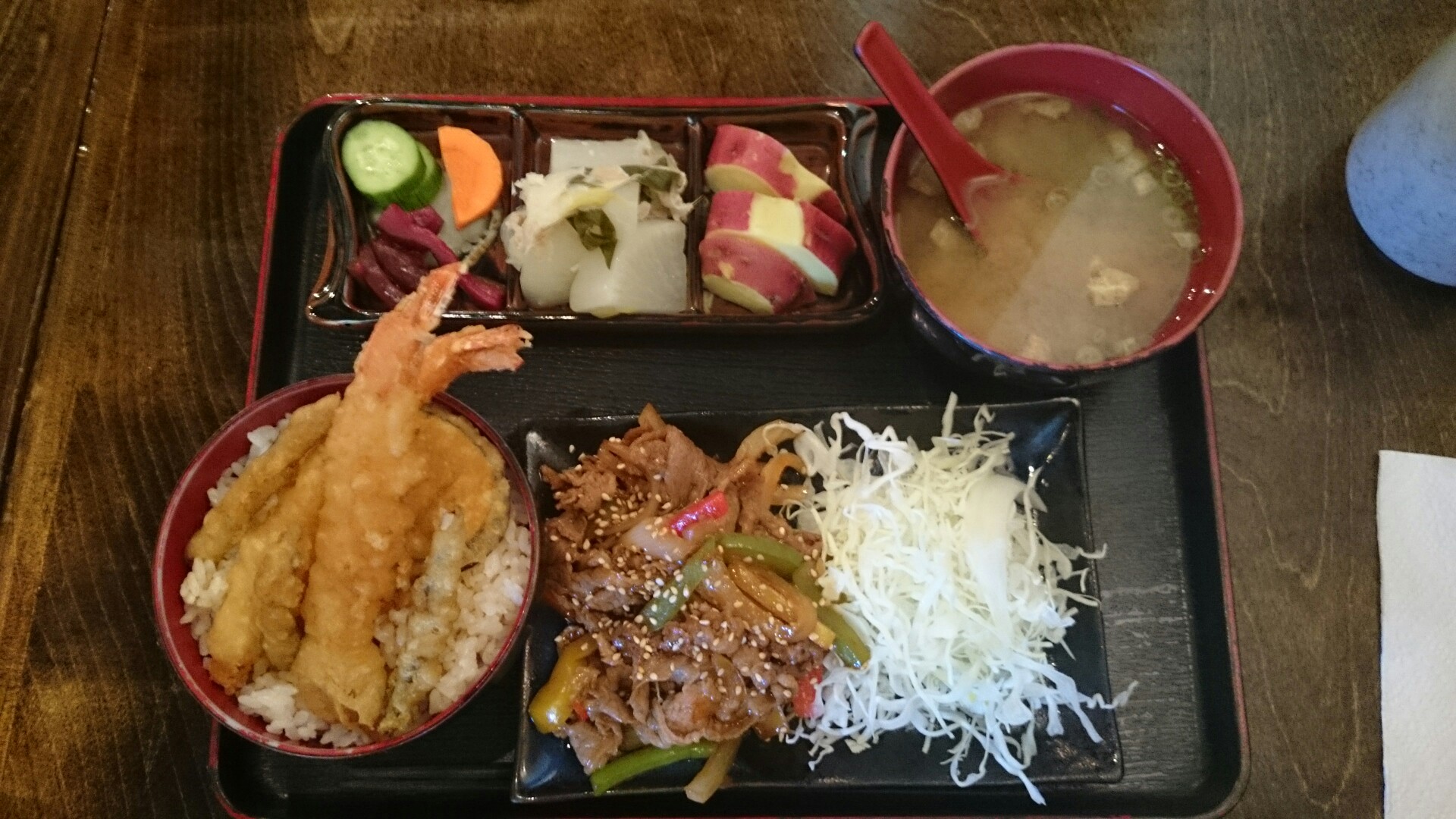 Photo credit: yellowpages